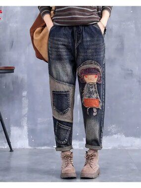 Retro Embroidery Patchwork Casual Loose Harem Jeans NEW